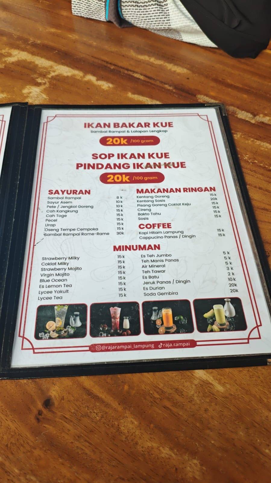 RAJA RAMPAI RESTO меню