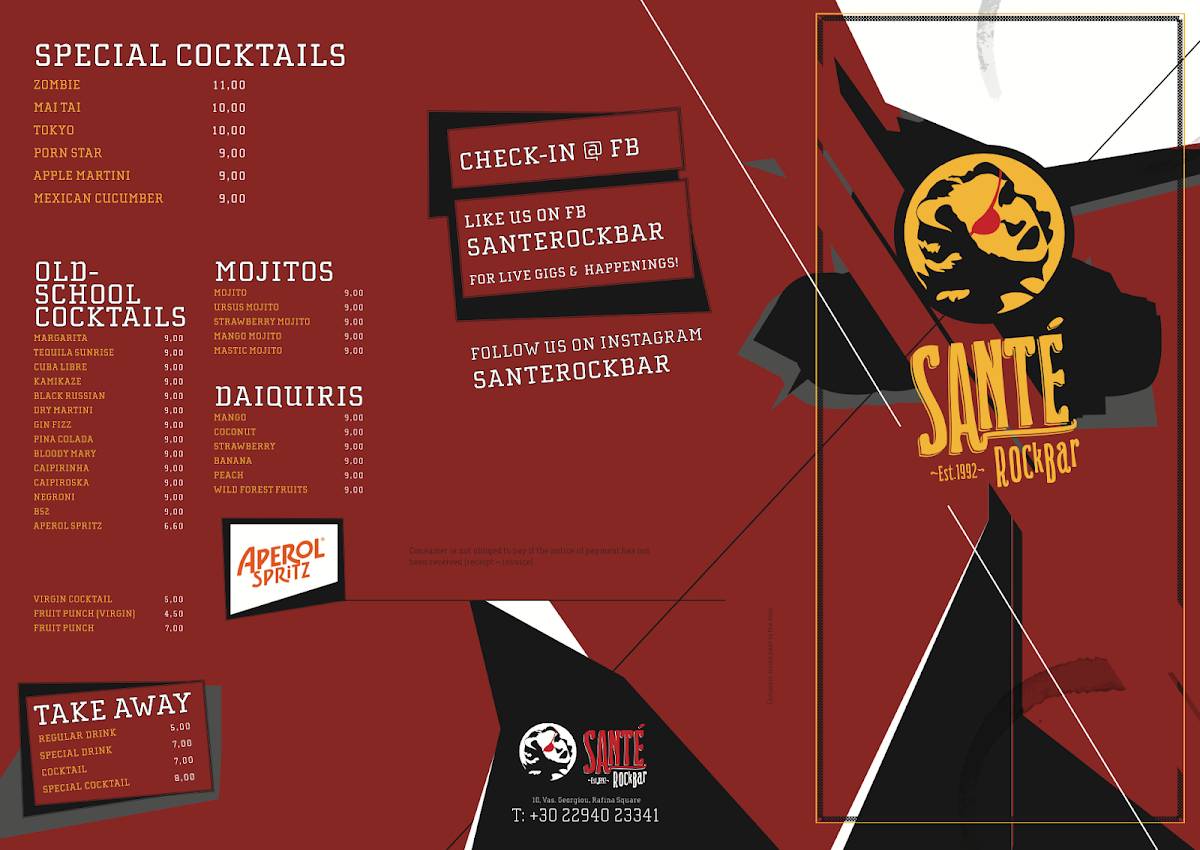 SANTE ROCK BAR меню