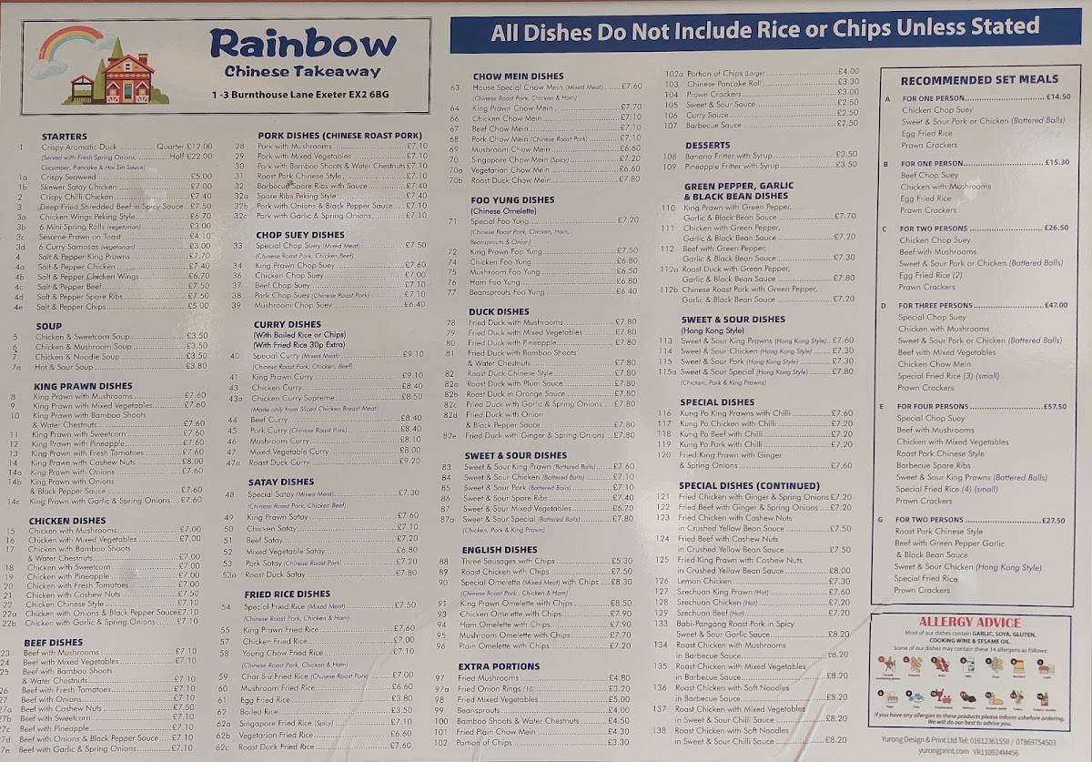 Rainbow Chinese exeter меню