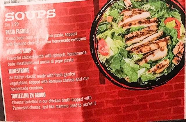 Stromboli's Express меню