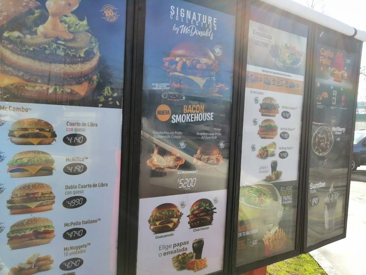 McDonald's меню
