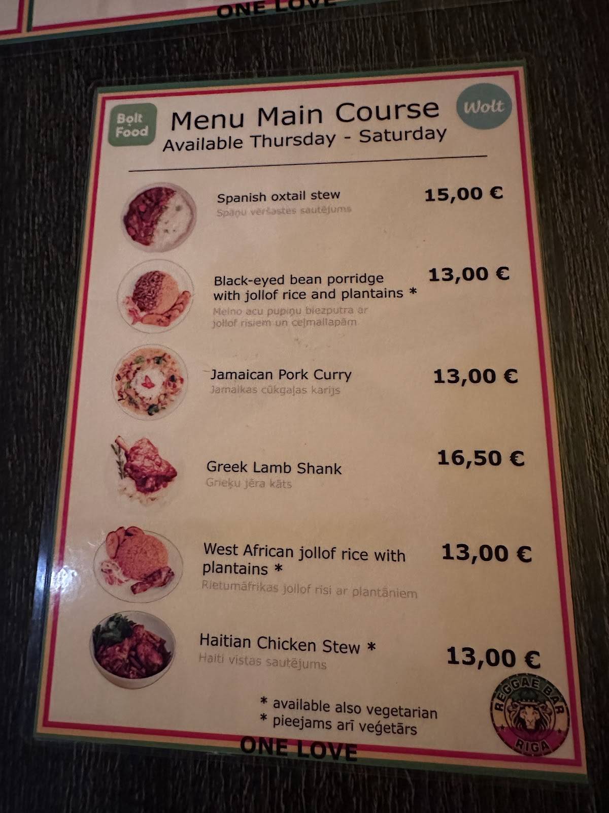 Reggae Bar Riga меню