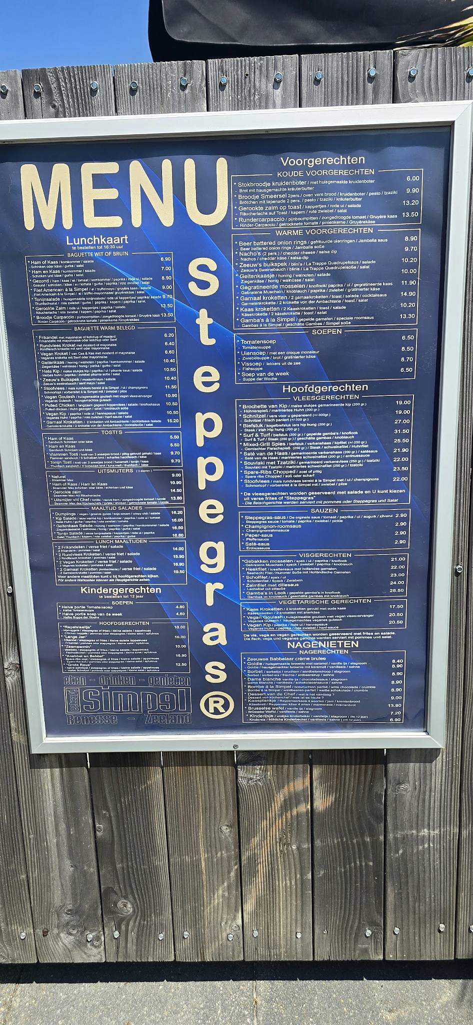 Eetcafé Simpel меню