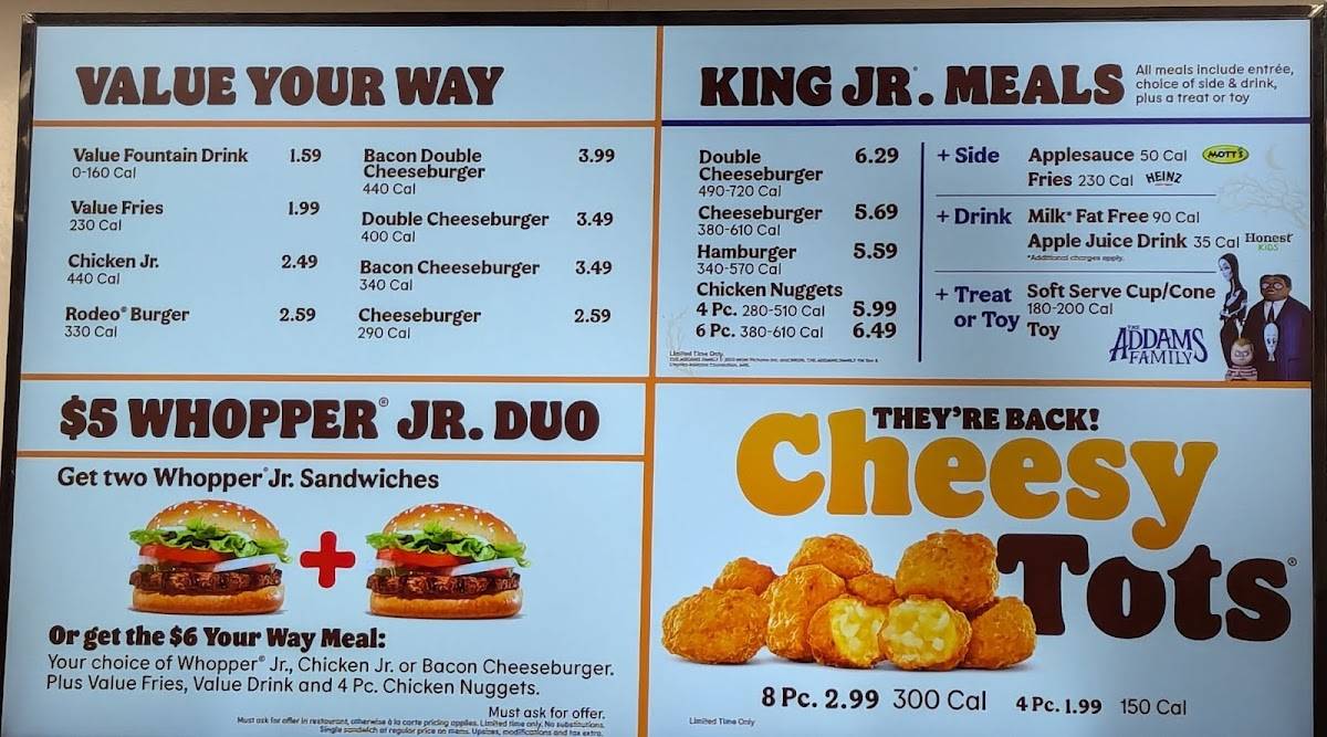 Burger King меню