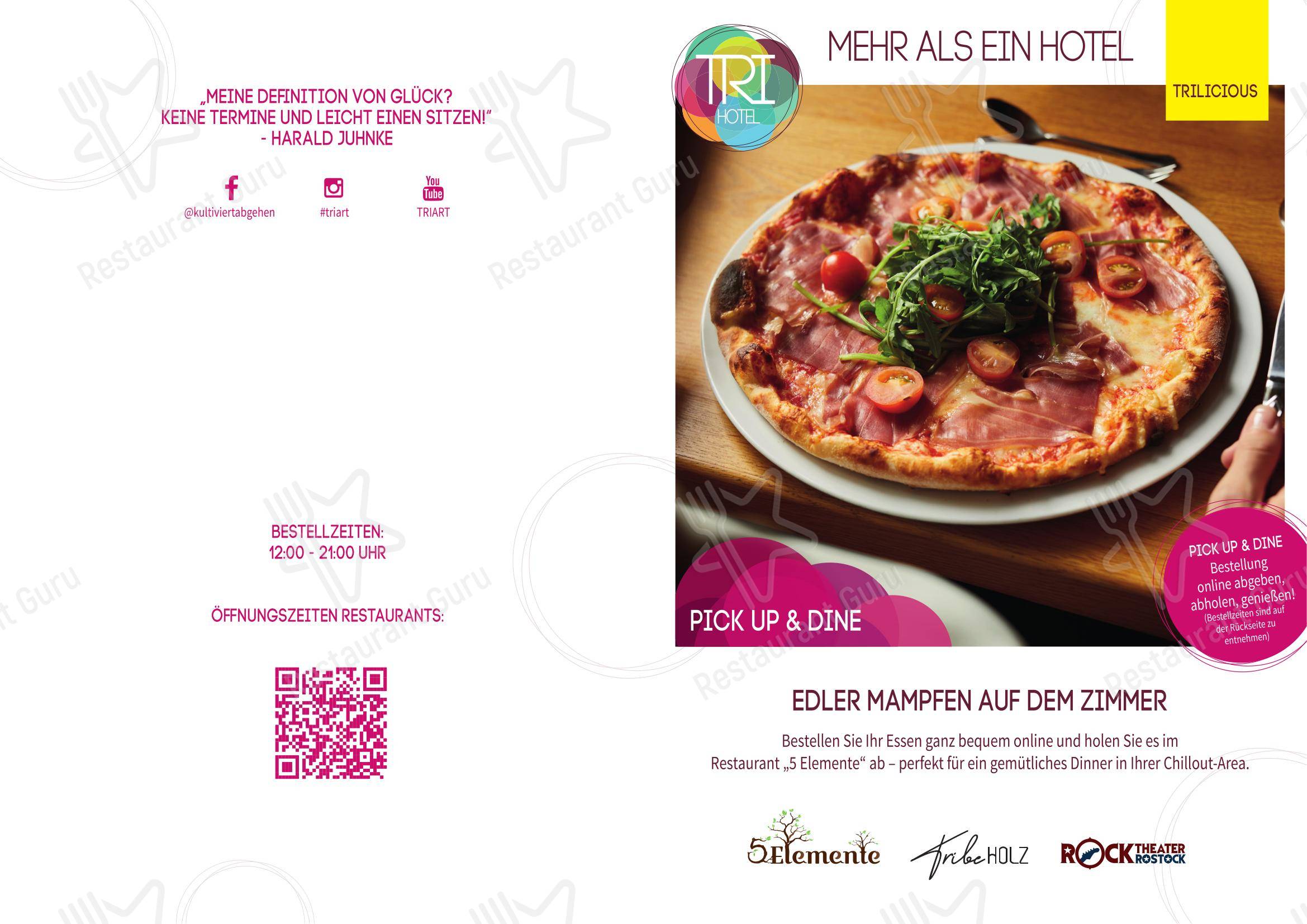 Меню ресторана Restaurant 5 Elemente - 菜单