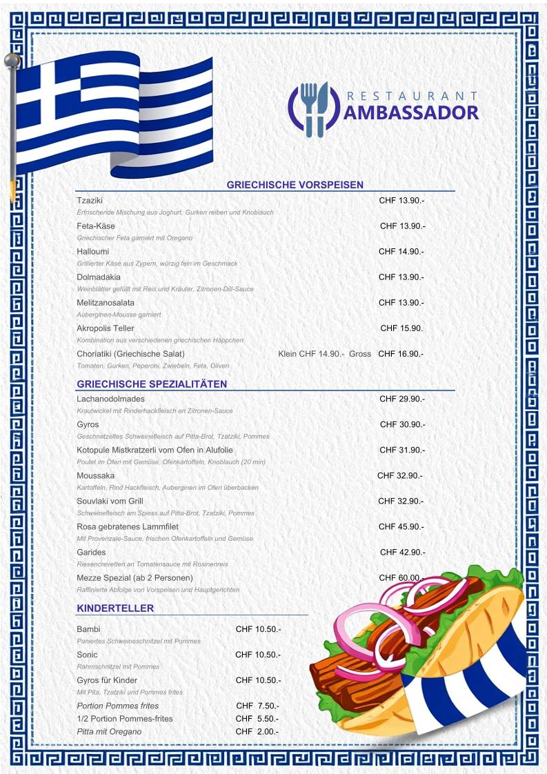 Restaurant Ambassador меню