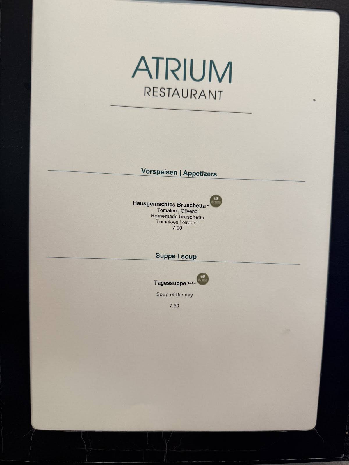 Atrium меню