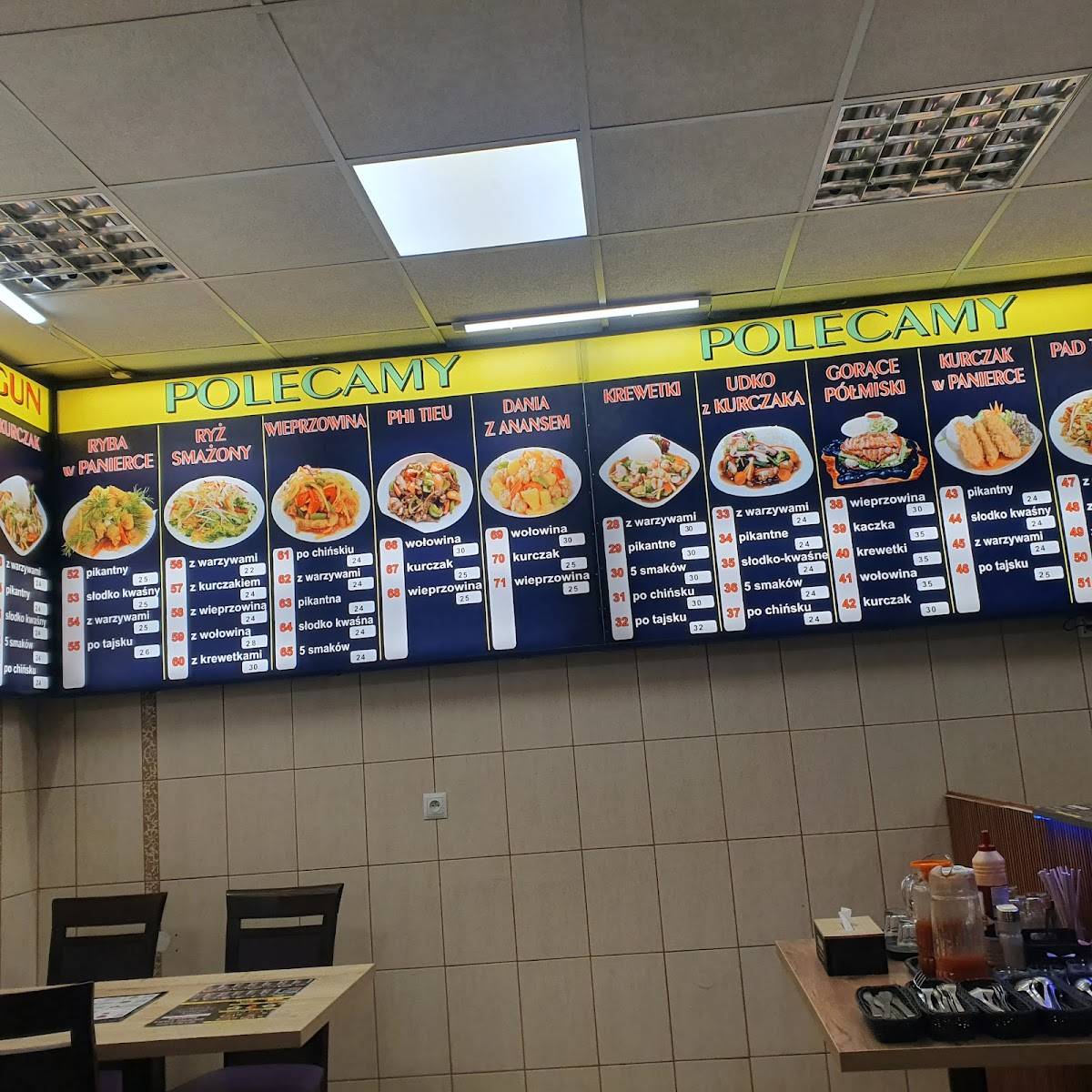 BAR-ASiA- DONGGUN меню