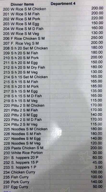 Bakep's Resturant меню
