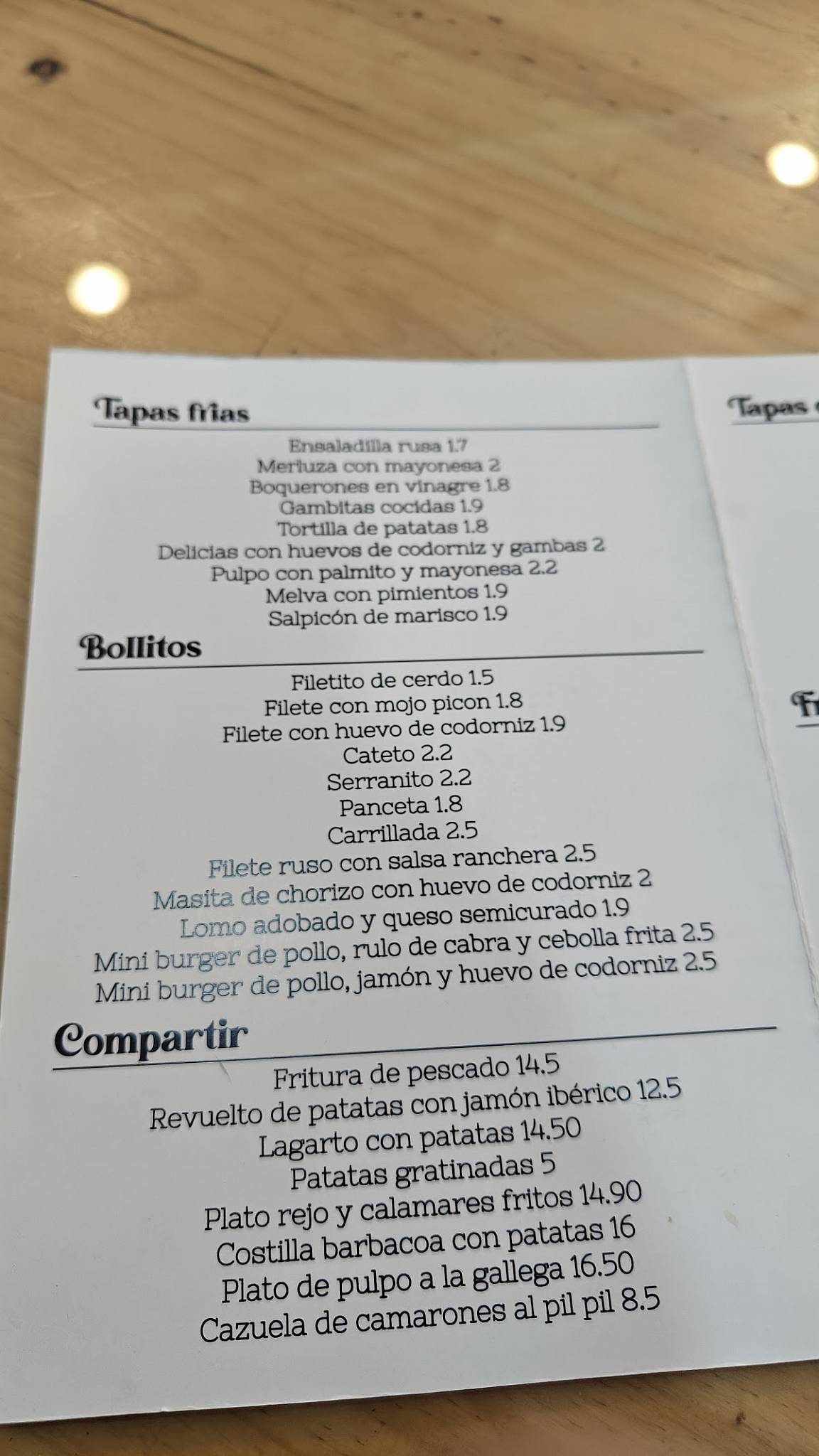 Bar los Ángeles меню