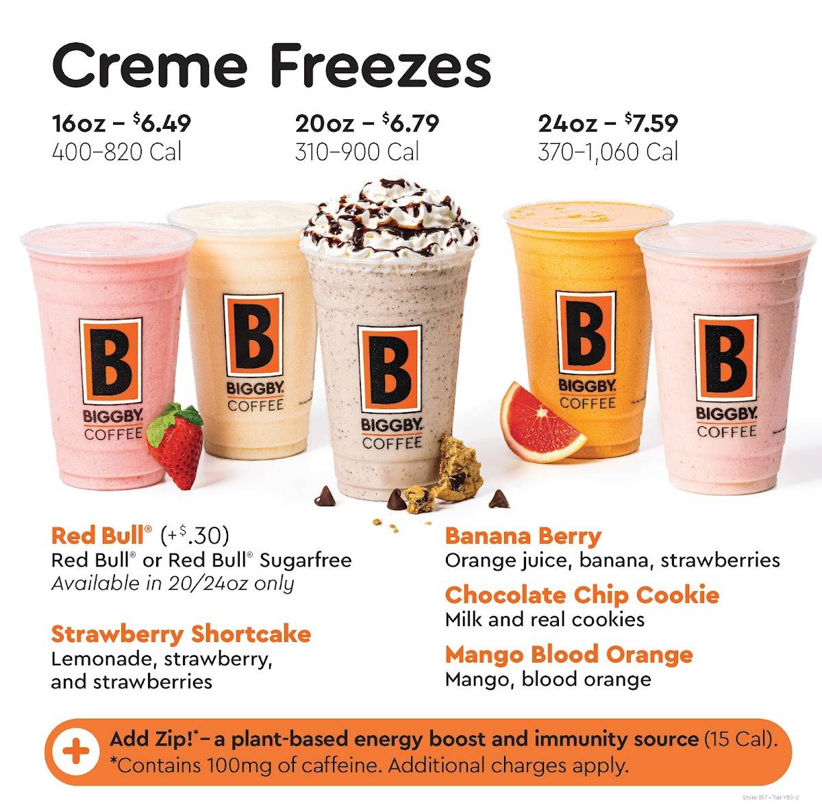 Biggby Coffee меню