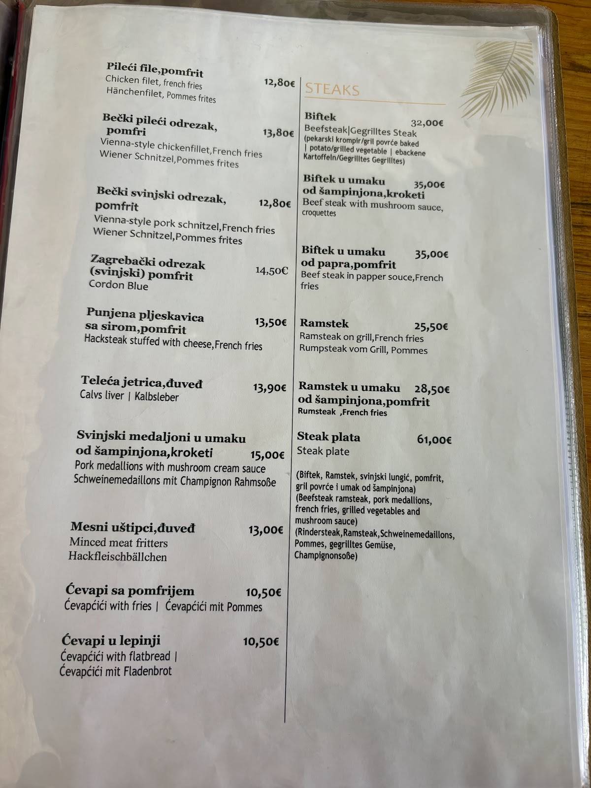 Bistro Aloha меню