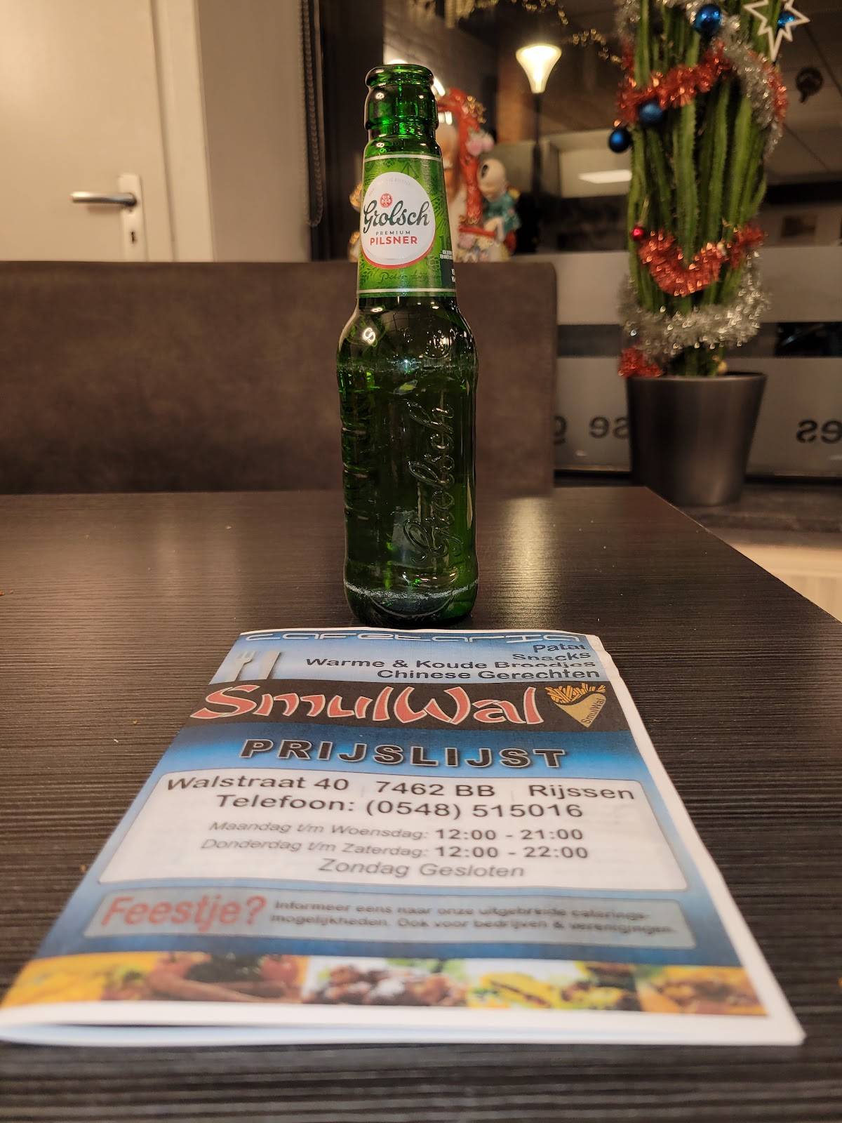 Cafetaria Smulwal меню