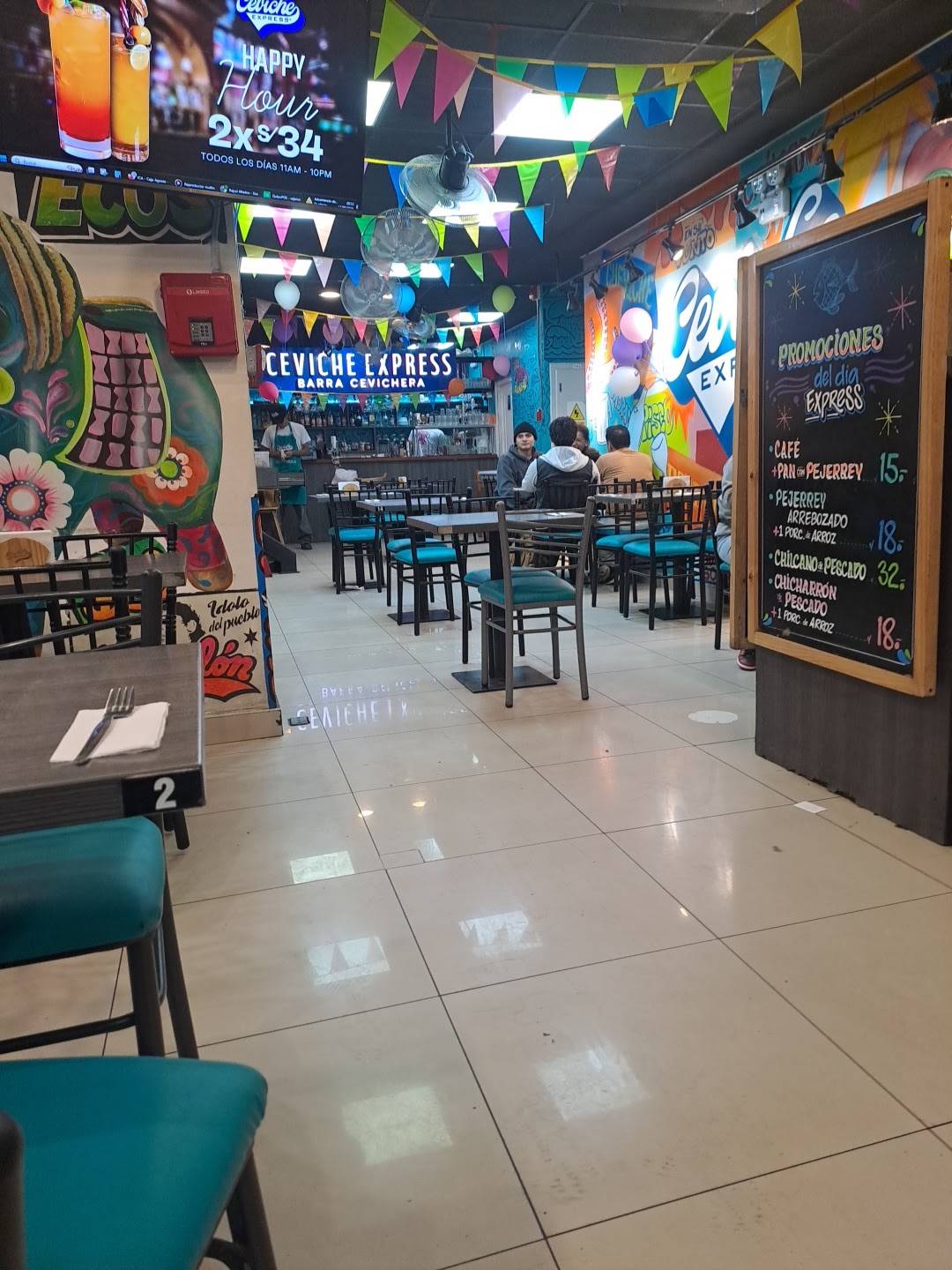 Ceviche Express меню