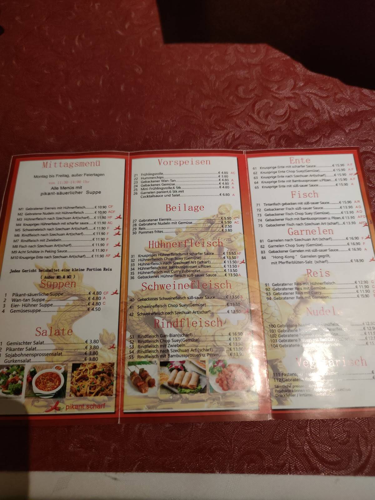 China Restaurant Xing Long меню