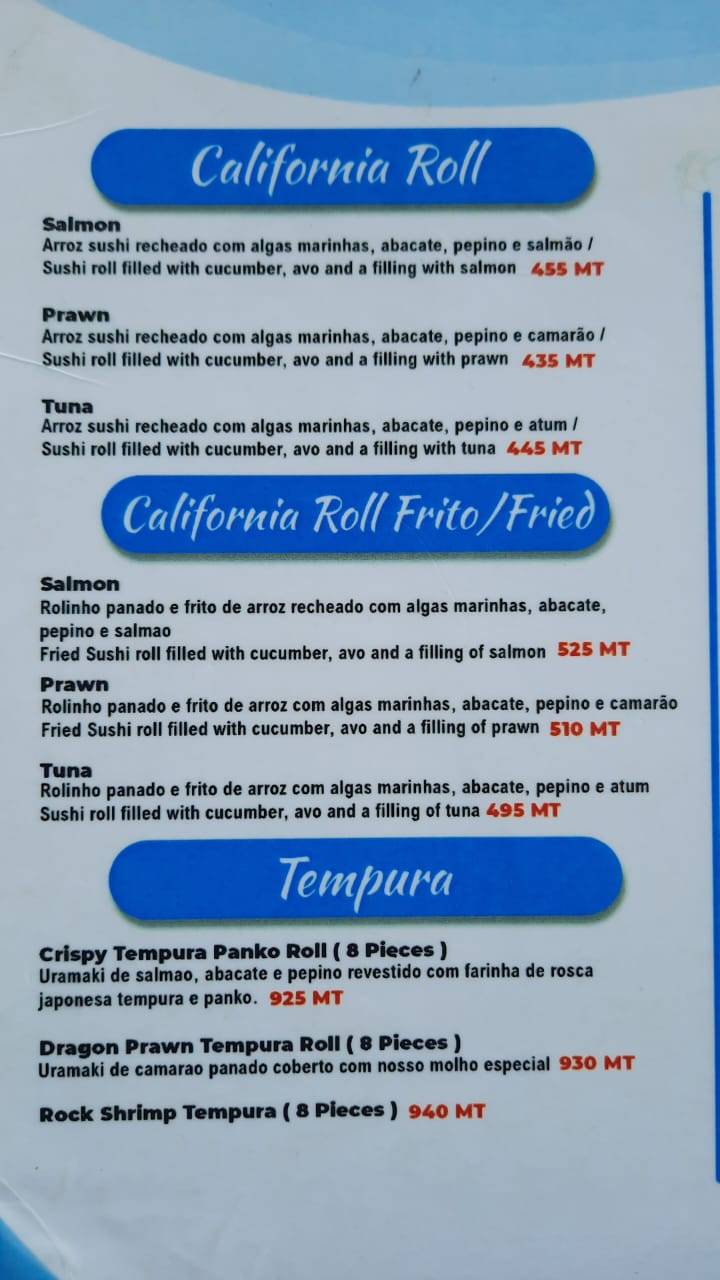 Restaurant Costa do Sol меню