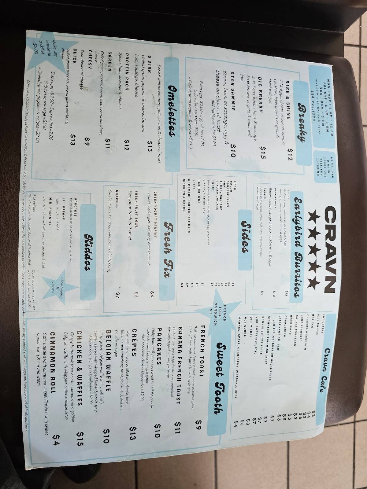Cravn меню