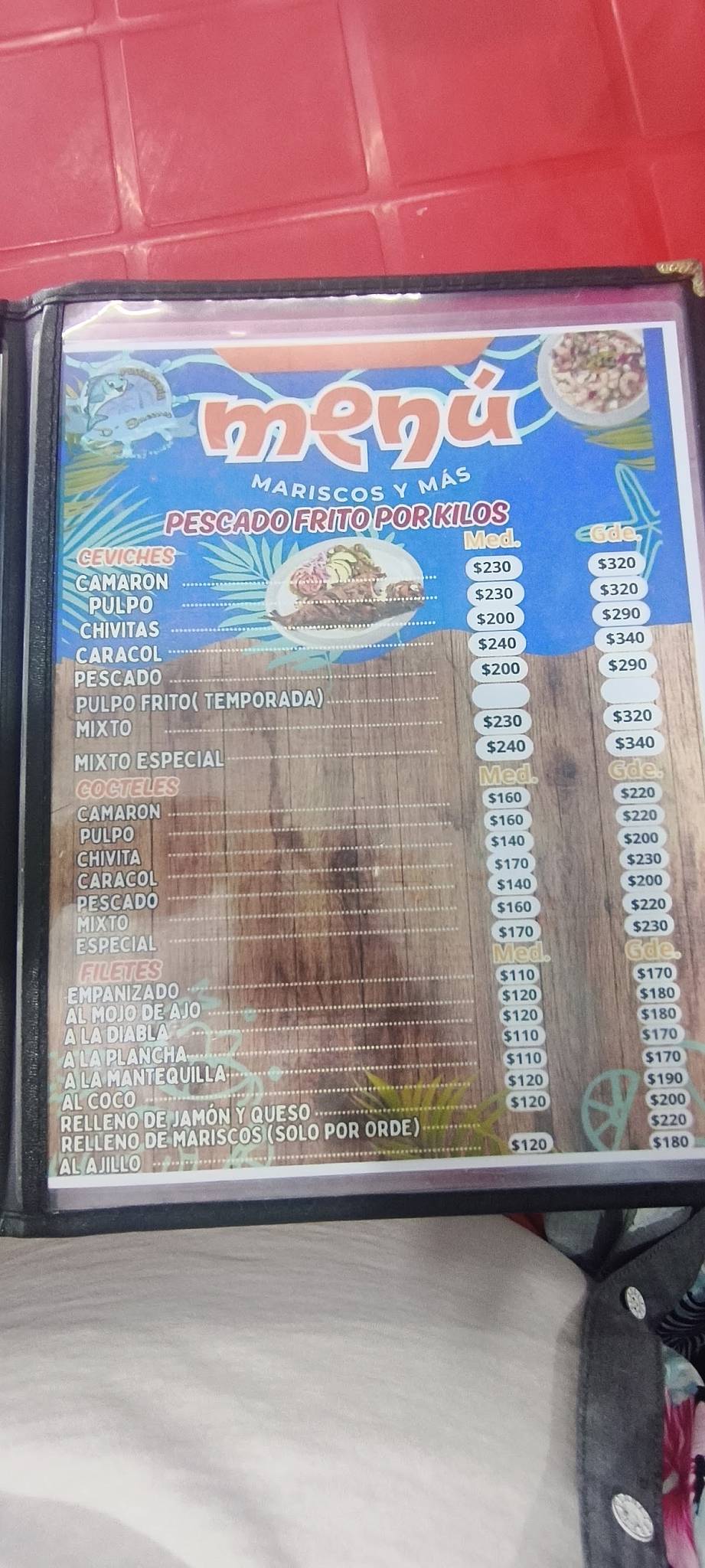D'SUEMY меню