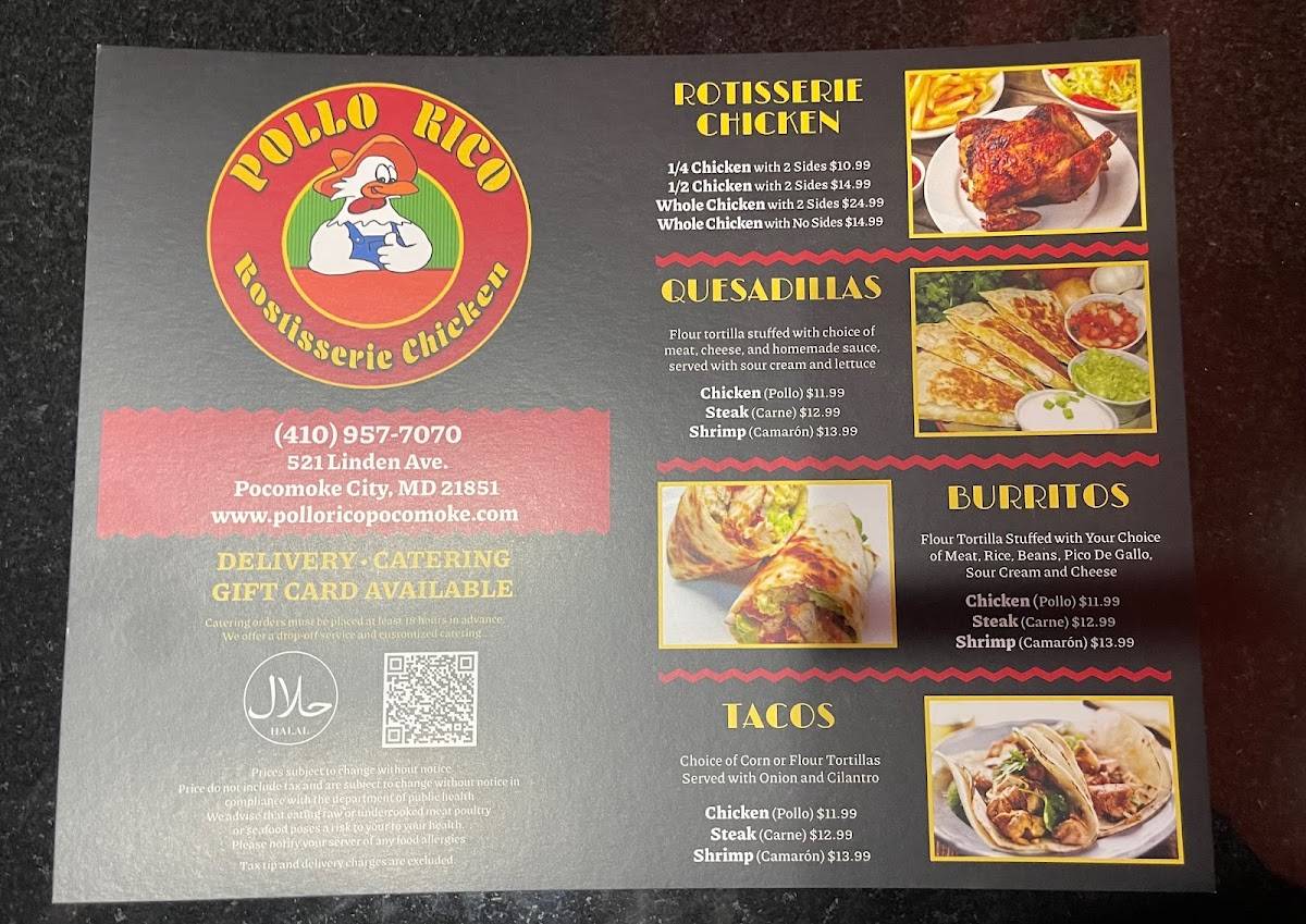 El Pollo Asado меню