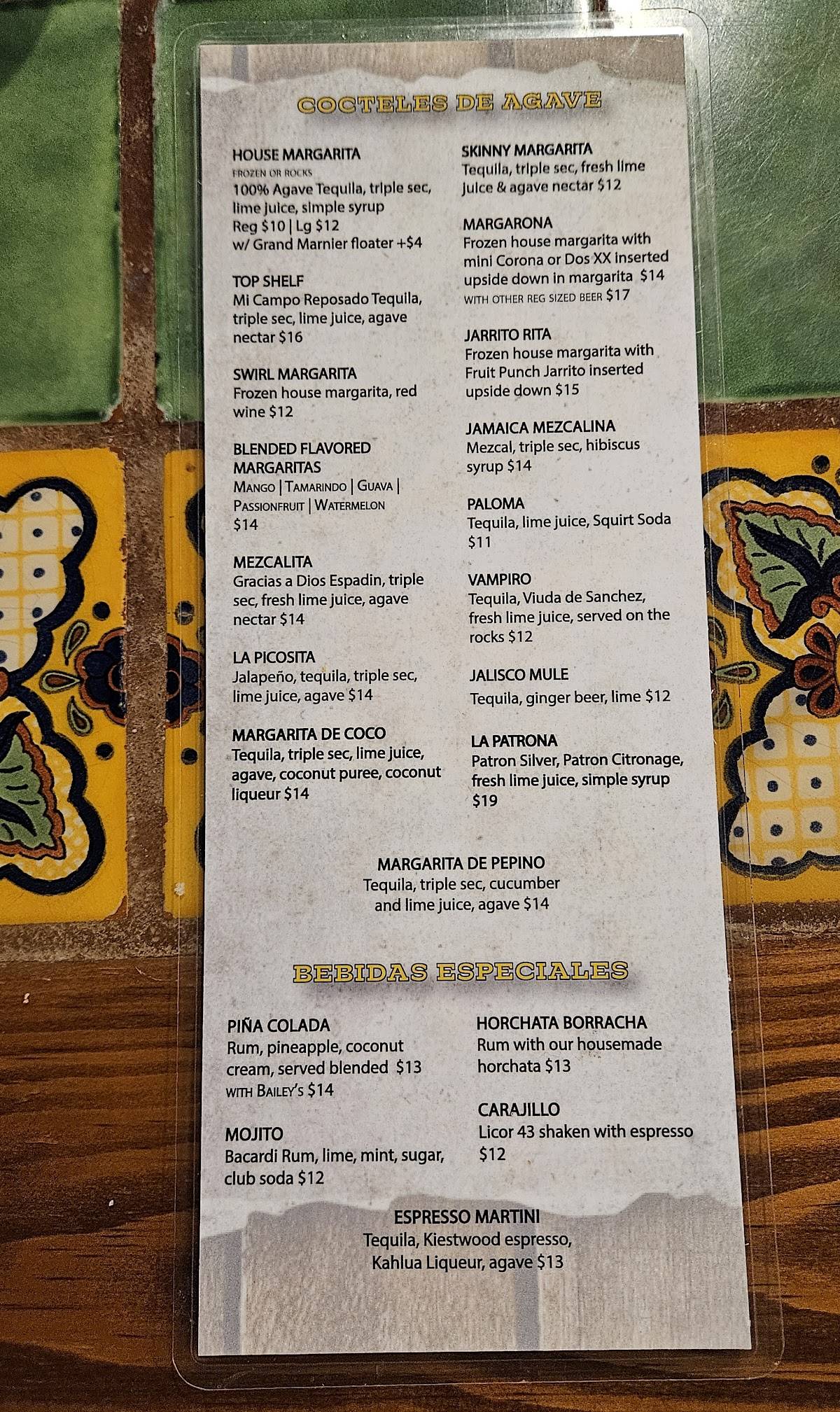 El Ranchito меню