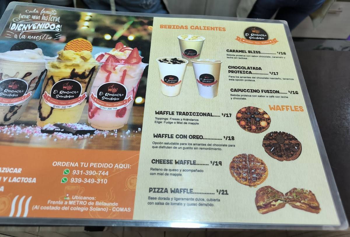 El Rinconcito Saludable меню