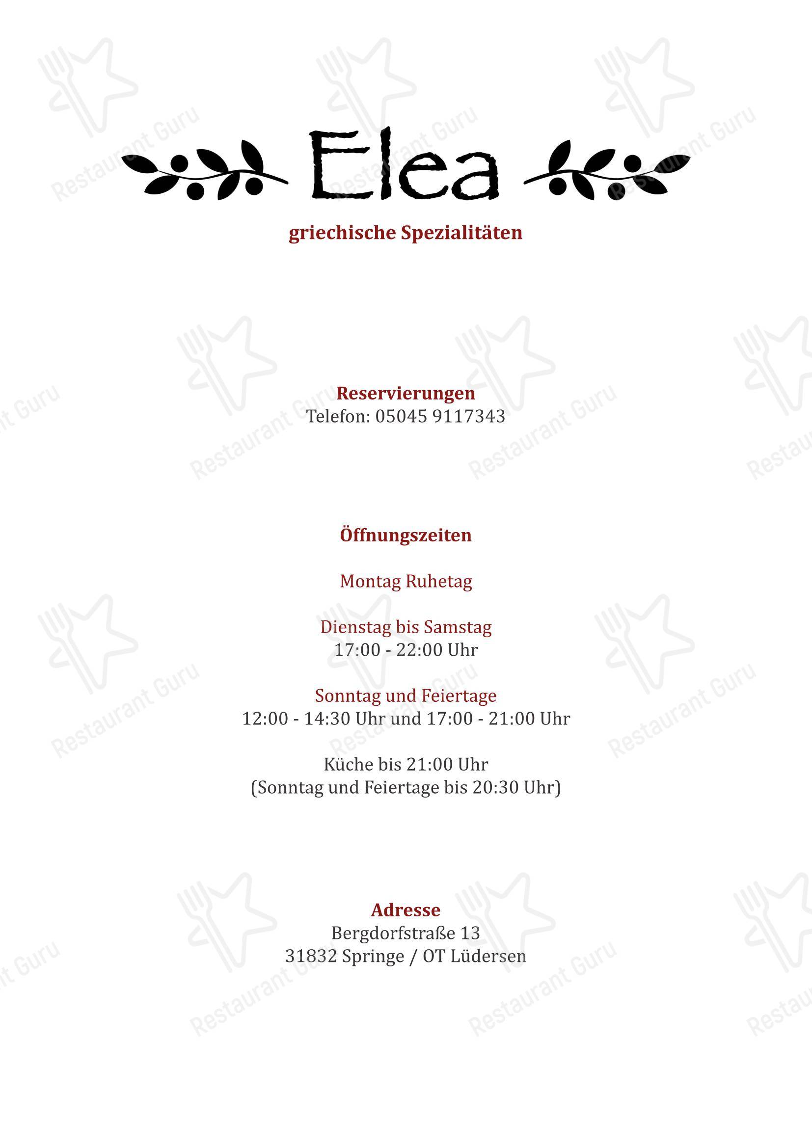 Restaurant Elea в Шпринге - Меню