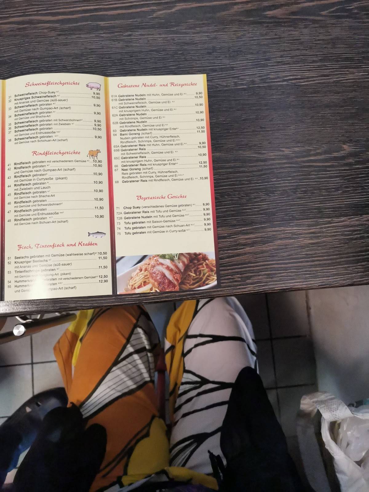 Restaurant Essstäbchen меню