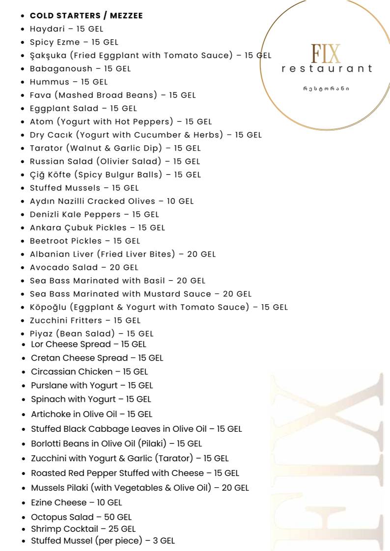 Fix Restaurant меню
