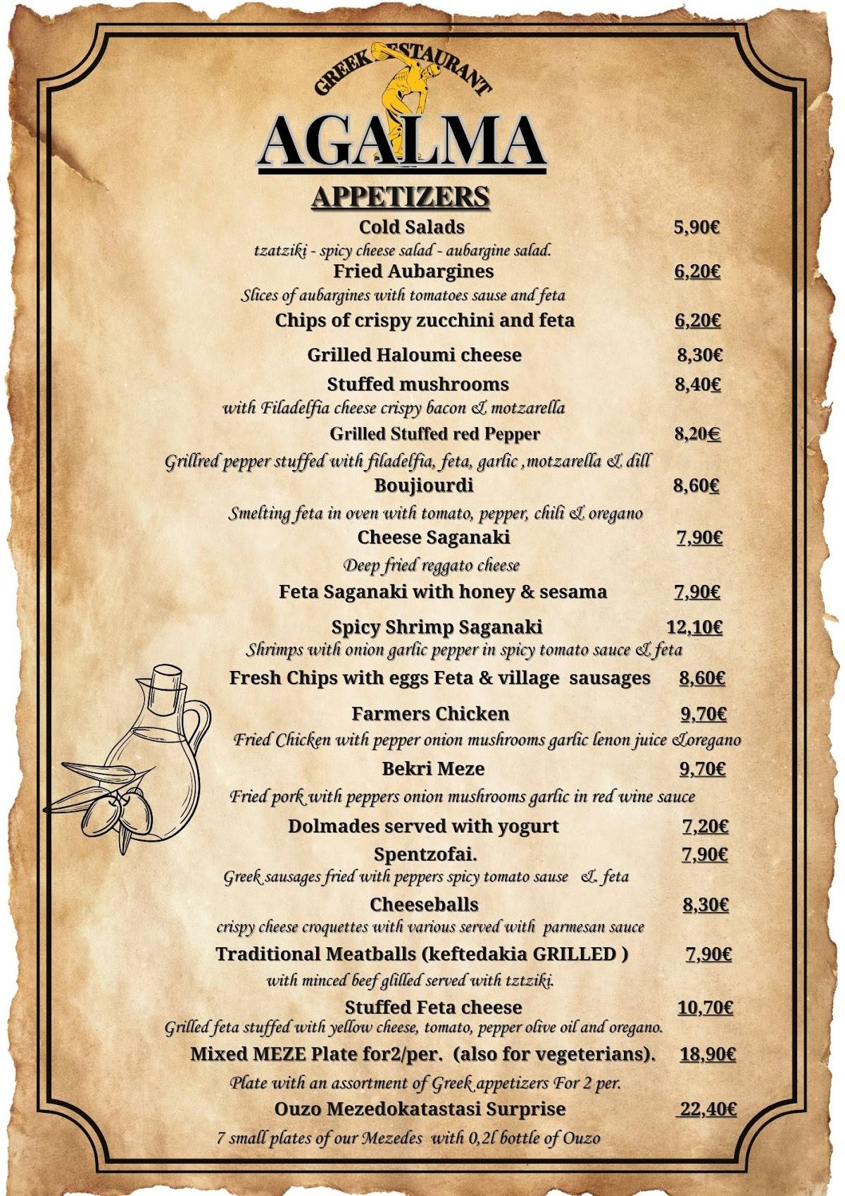 Greek Restaurant AGALMA меню