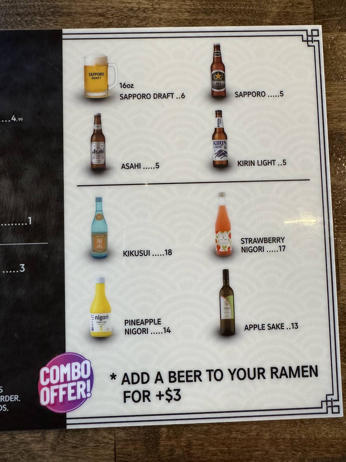 HARUYA RAMEN меню