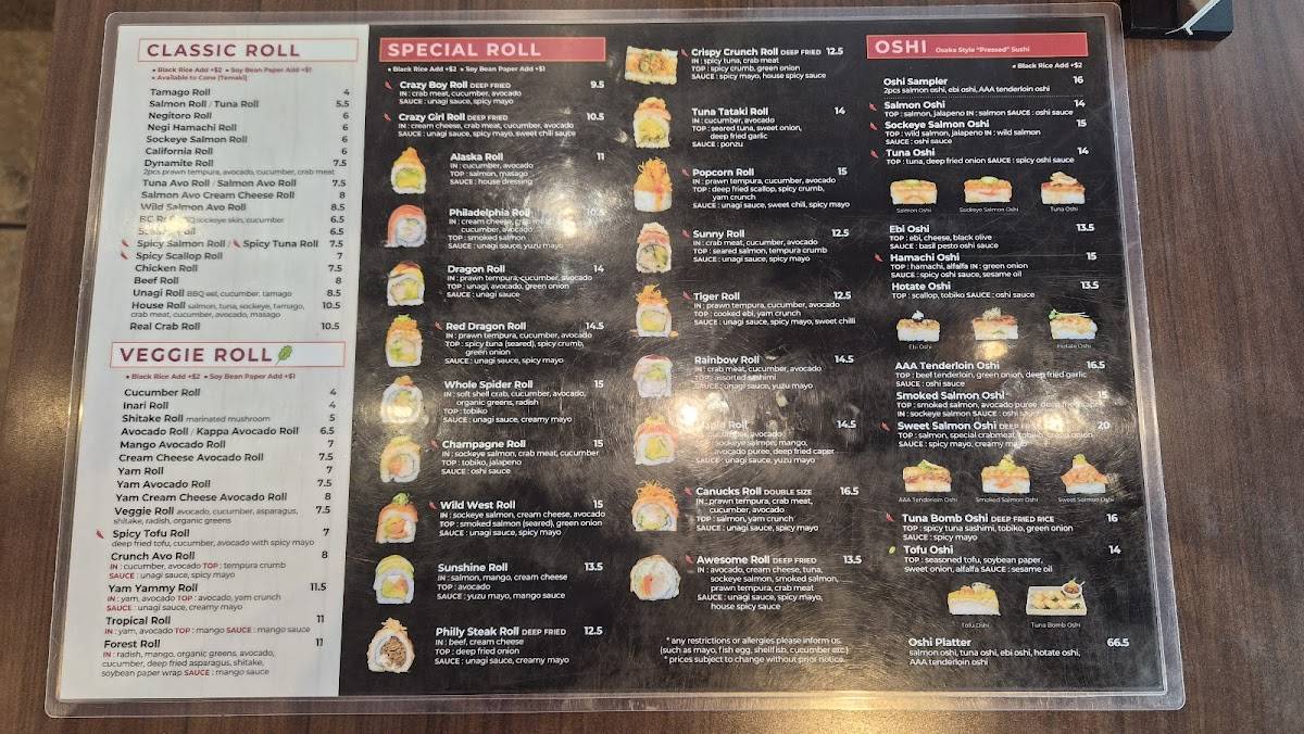 Hako Sushi меню