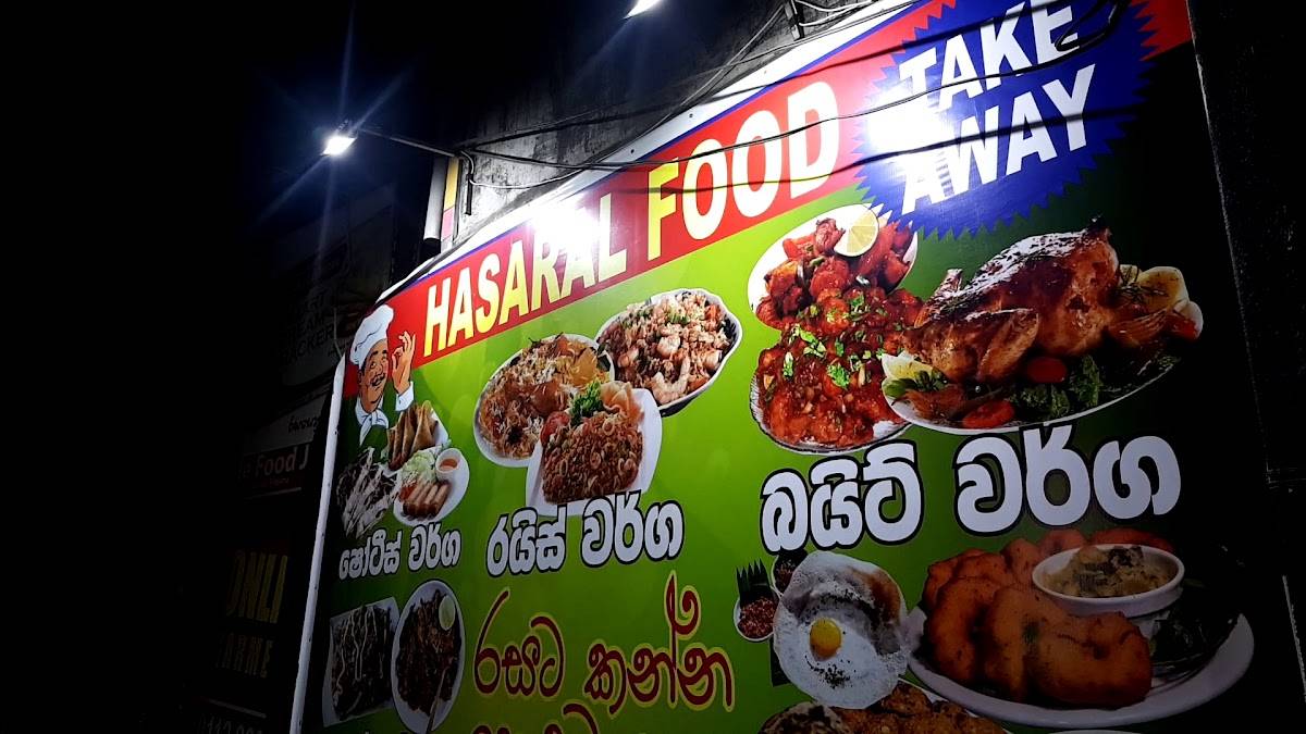 Hasaral,foods меню