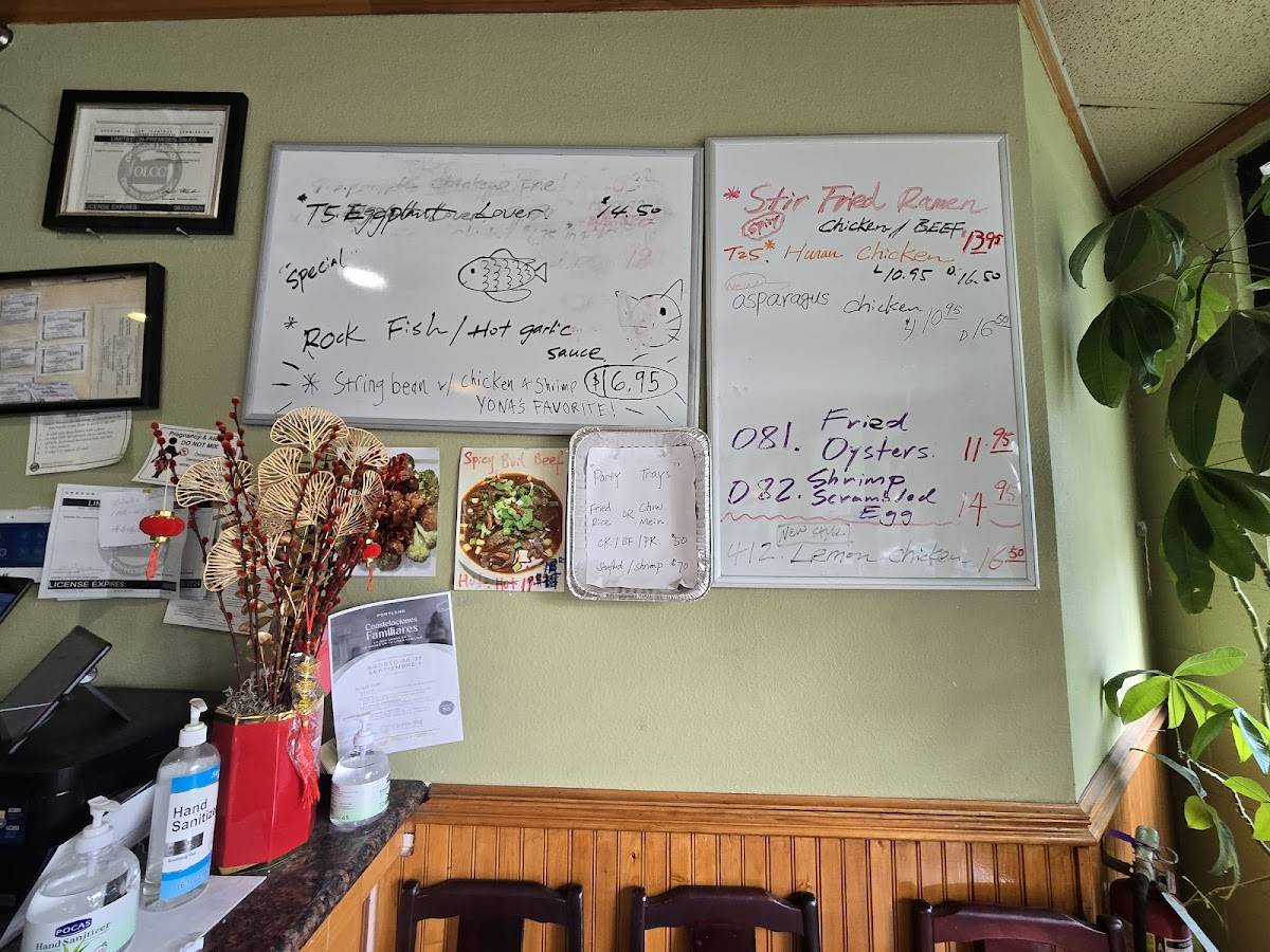 Hoho Restaurant меню