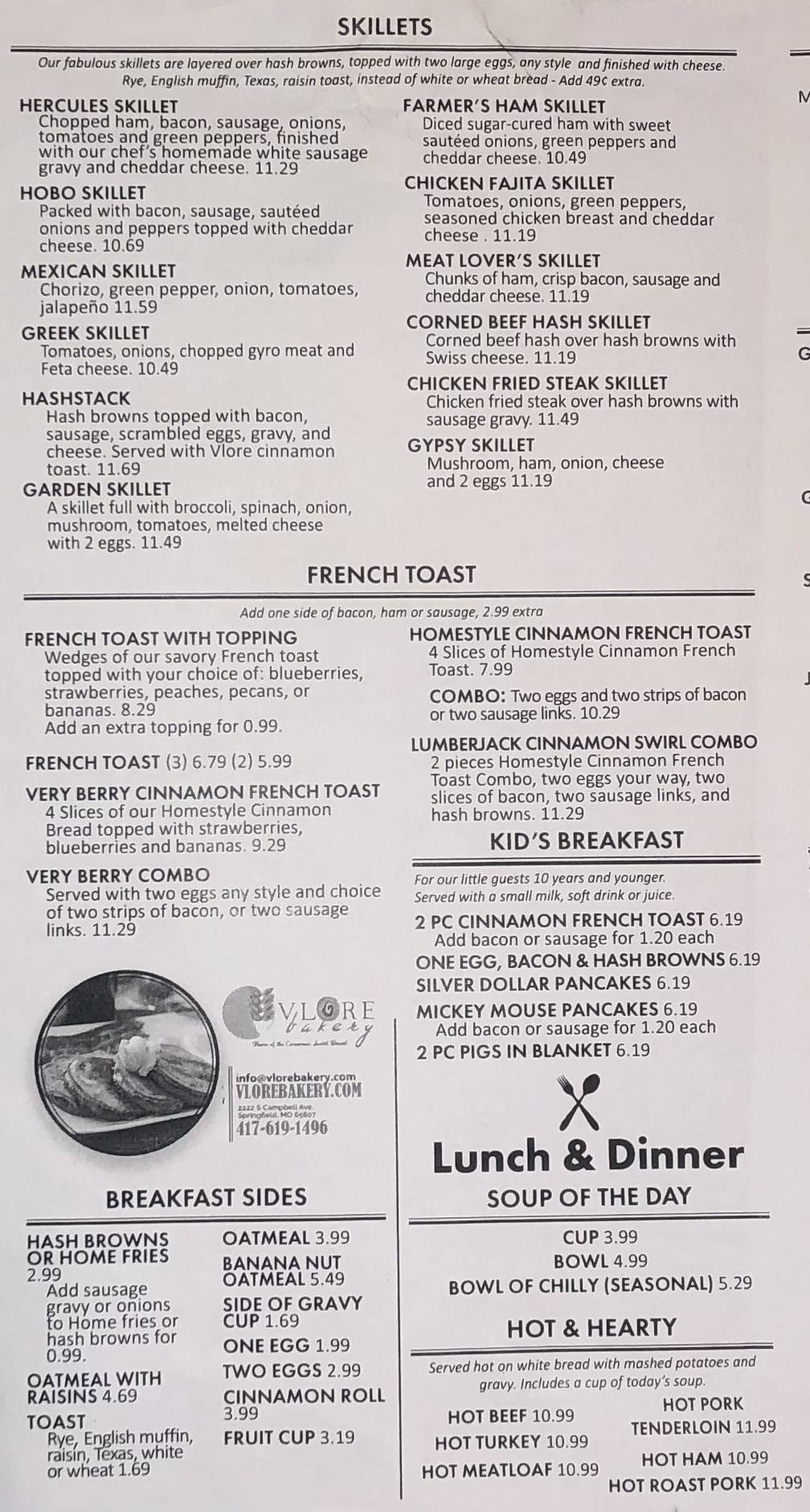Richard’s Family Restaurant меню