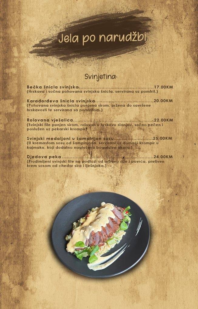 Jovic Restaurant меню