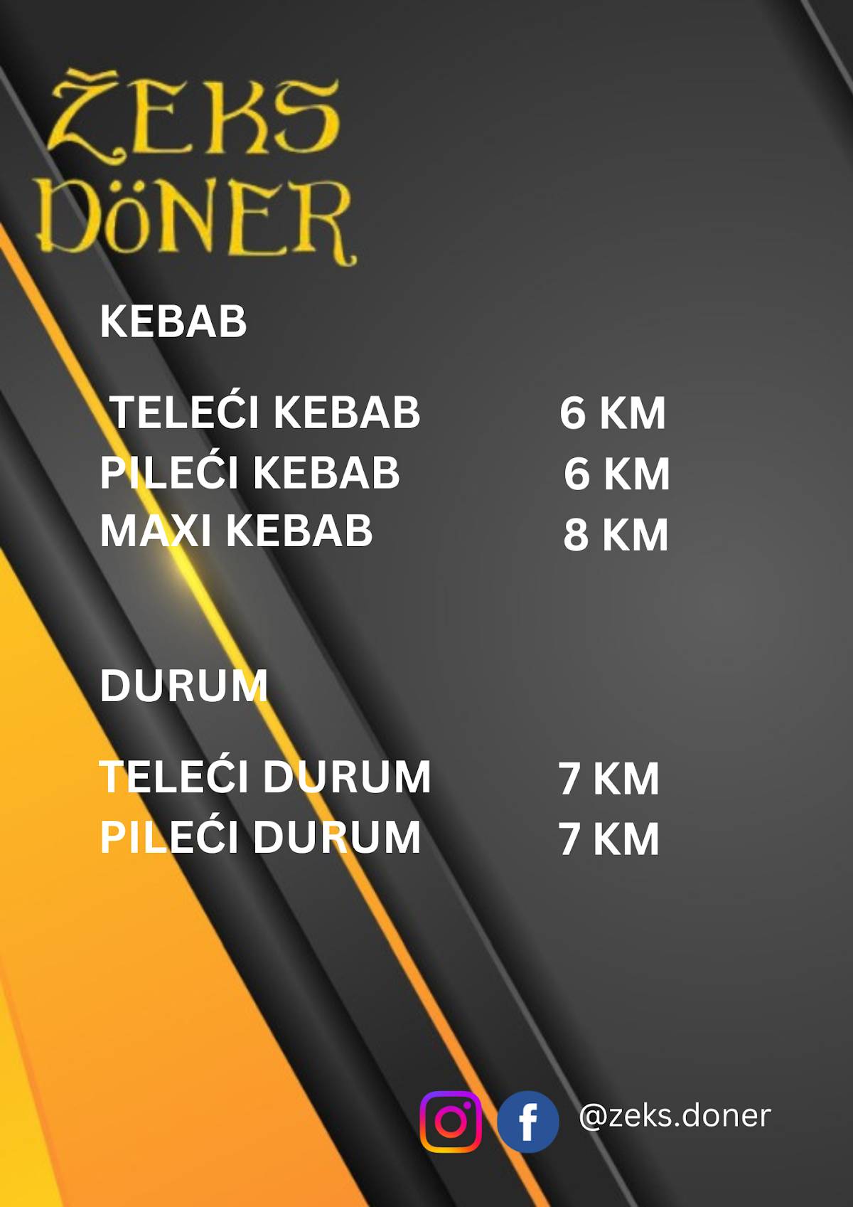 KEBAB DONER меню