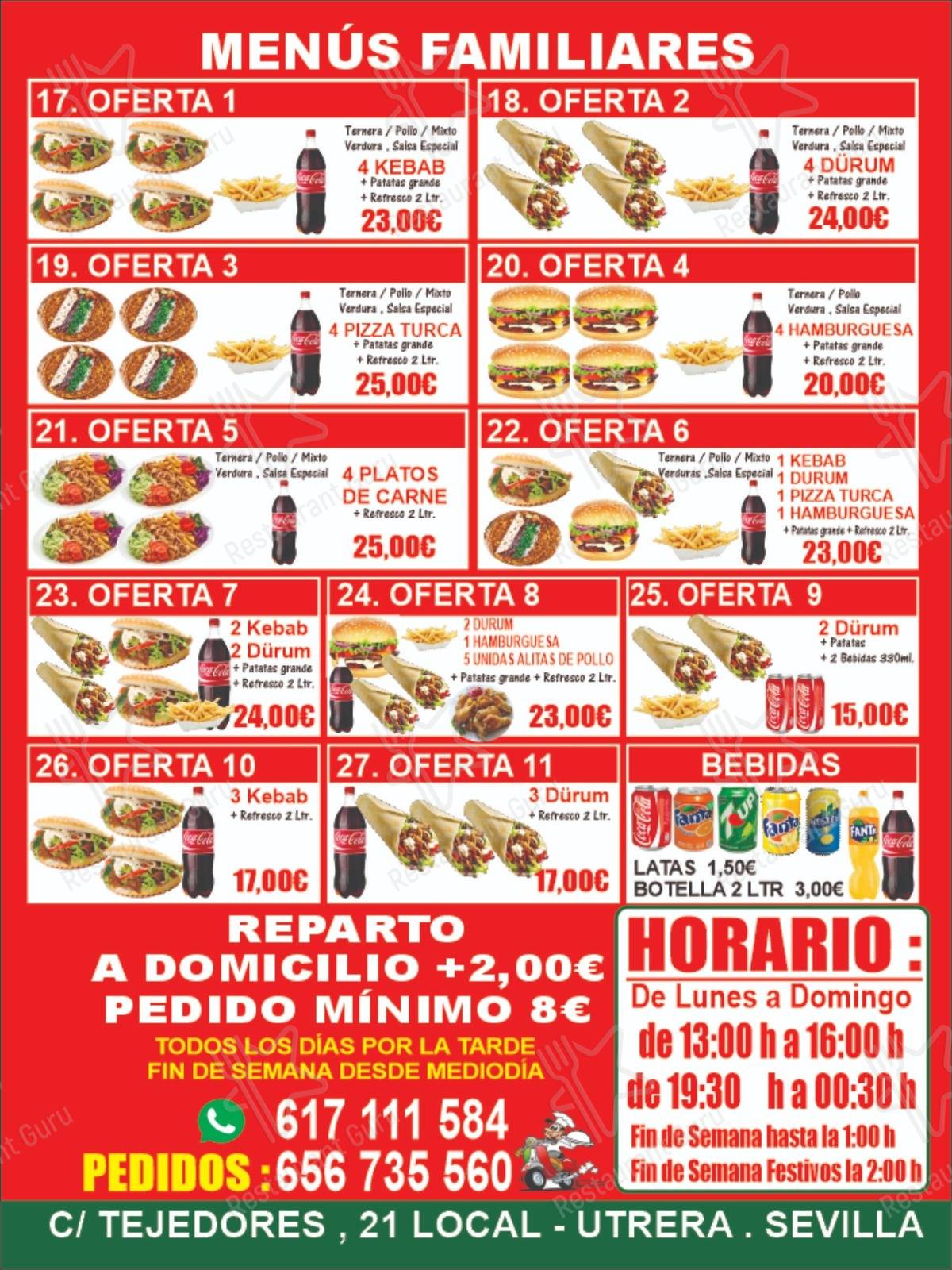 Взгляните на меню KEBAB HOUSE