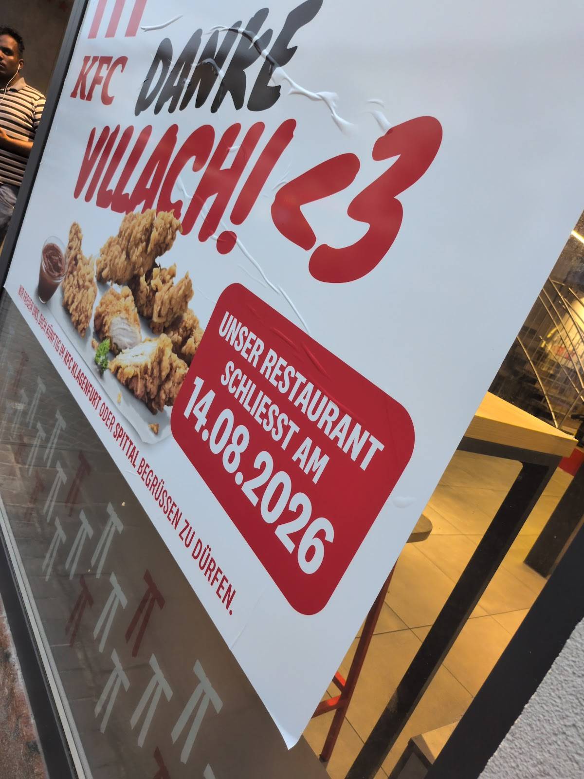 KFC меню