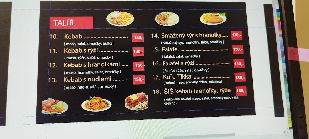Kebab Aburami меню