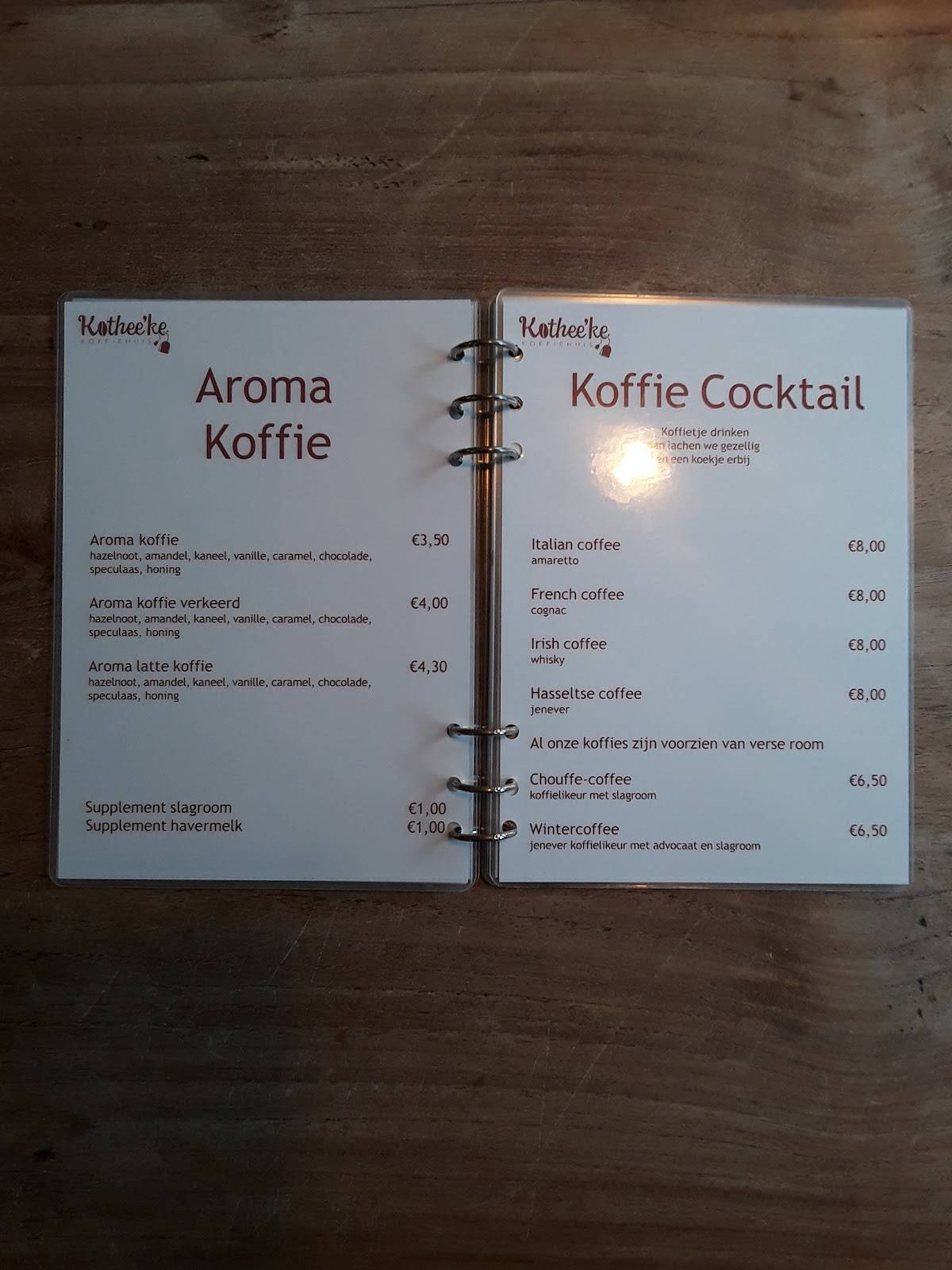 Kothee'ke меню