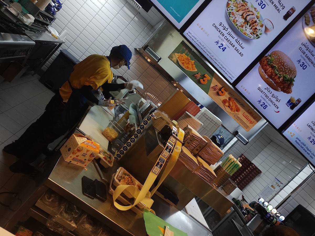 Kudu - Al Yasmin Plaza меню