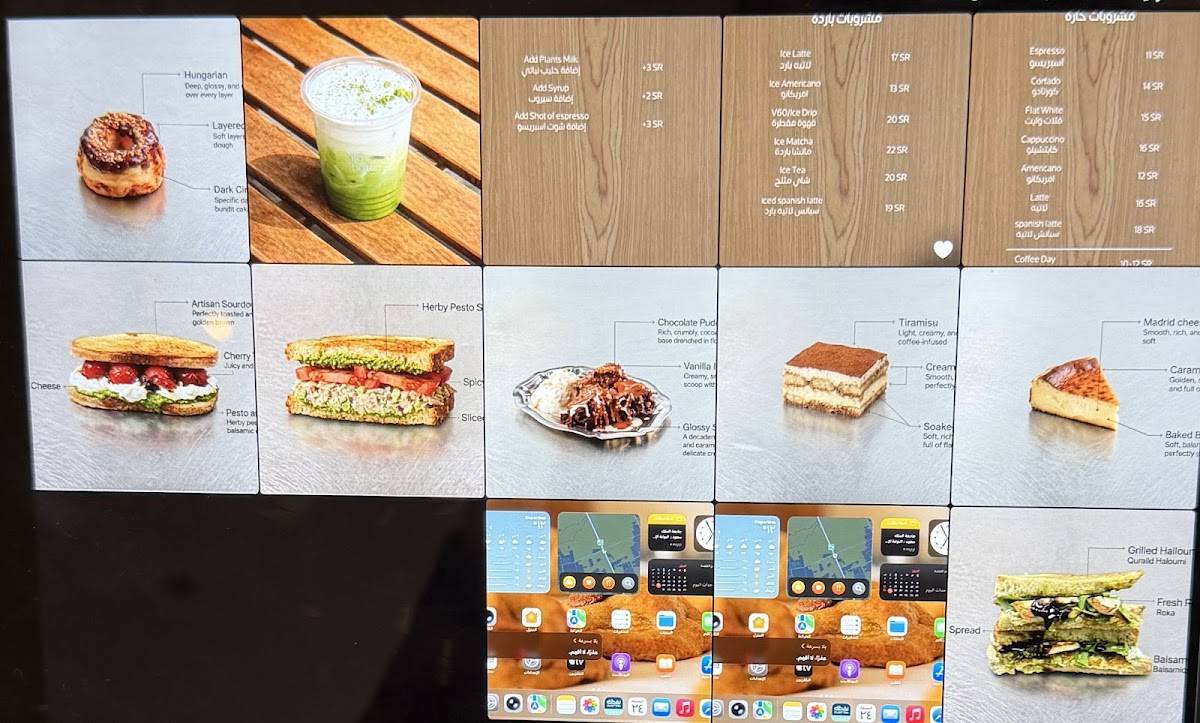 LLABATE Speciality Coffee меню