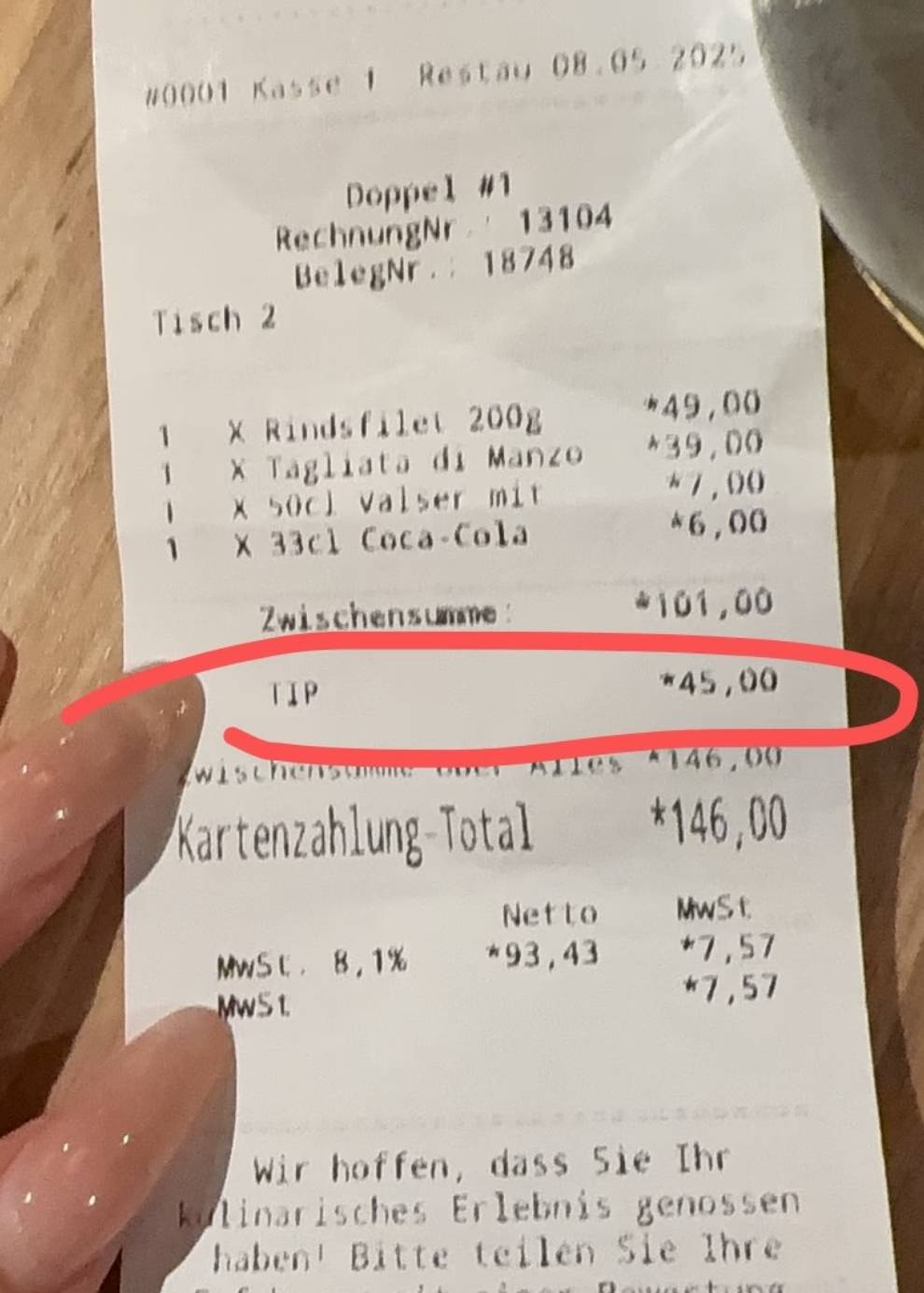 Restaurant Letzigrund меню