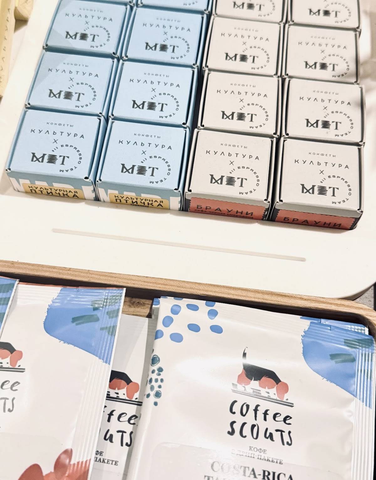 Mad Espresso Team меню