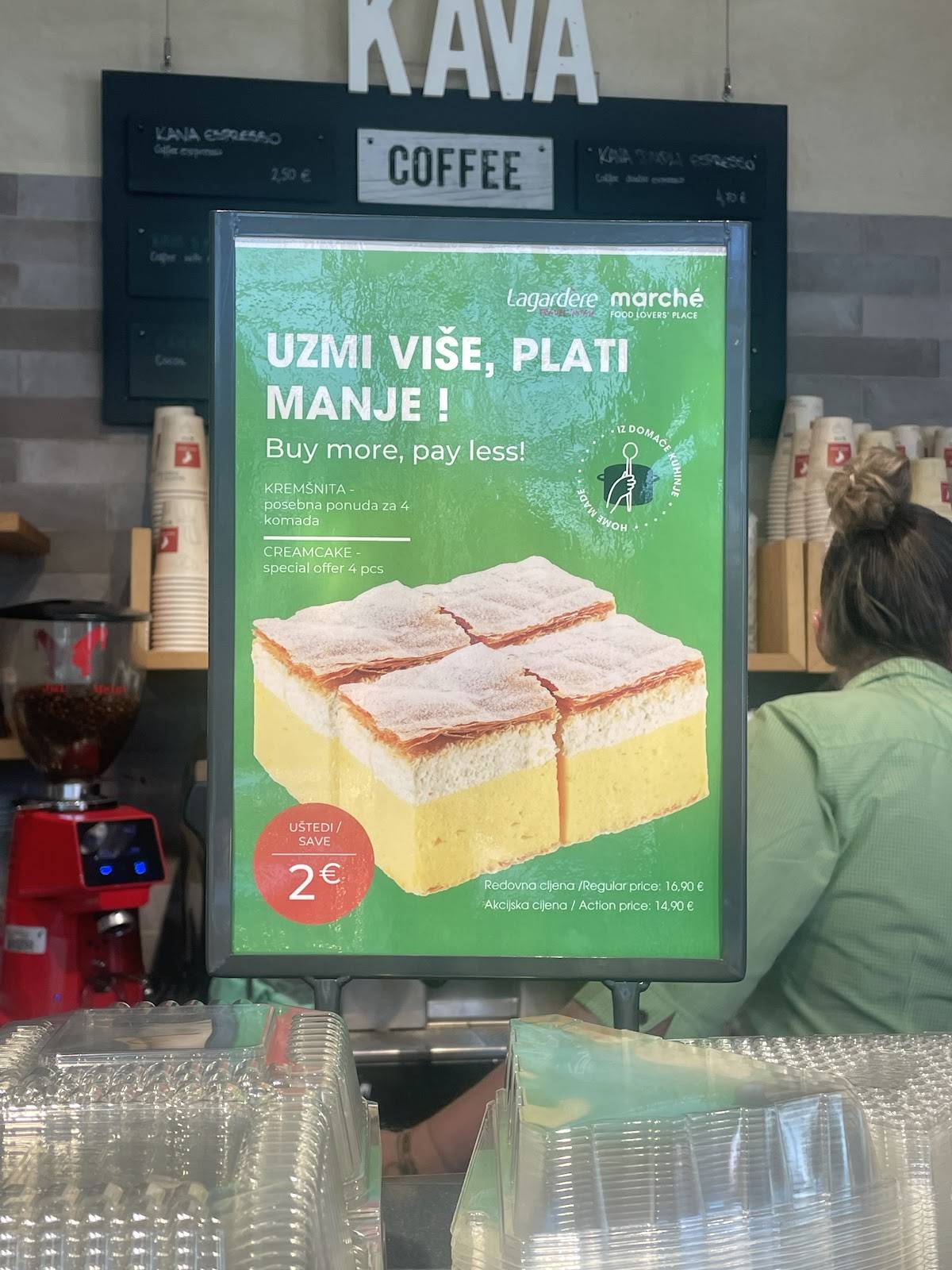Marché Odmorište Kupjak меню