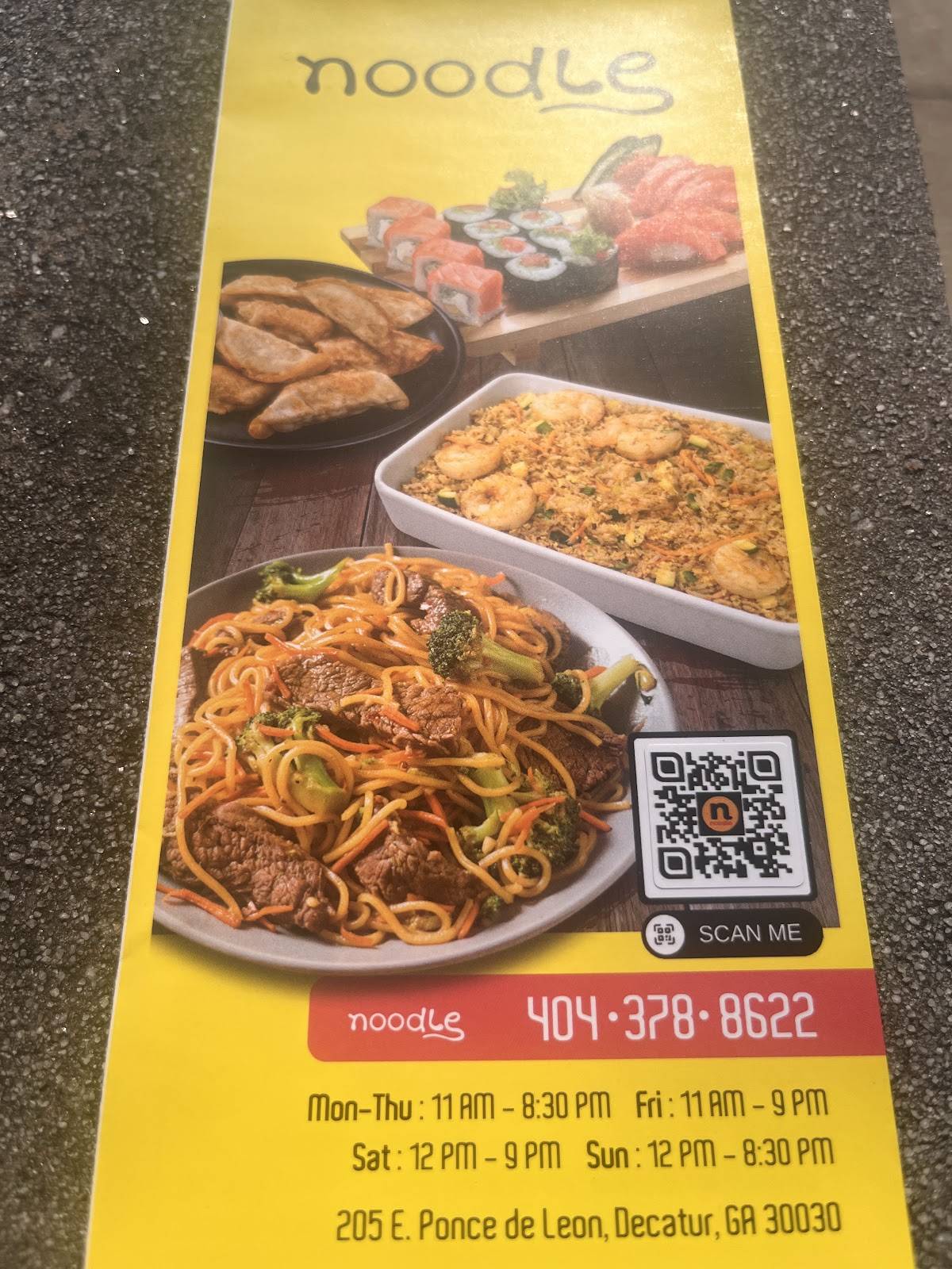 Noodle Decatur меню