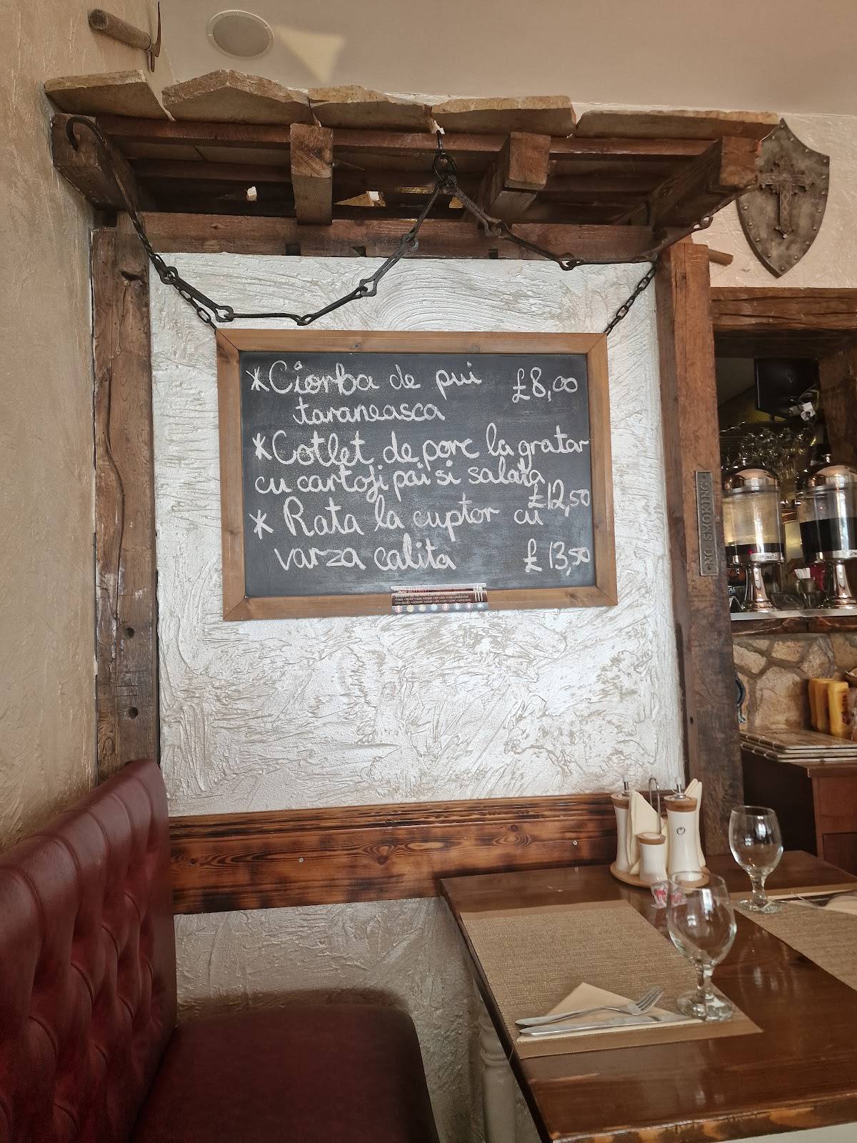 Restaurant “Noroc” меню