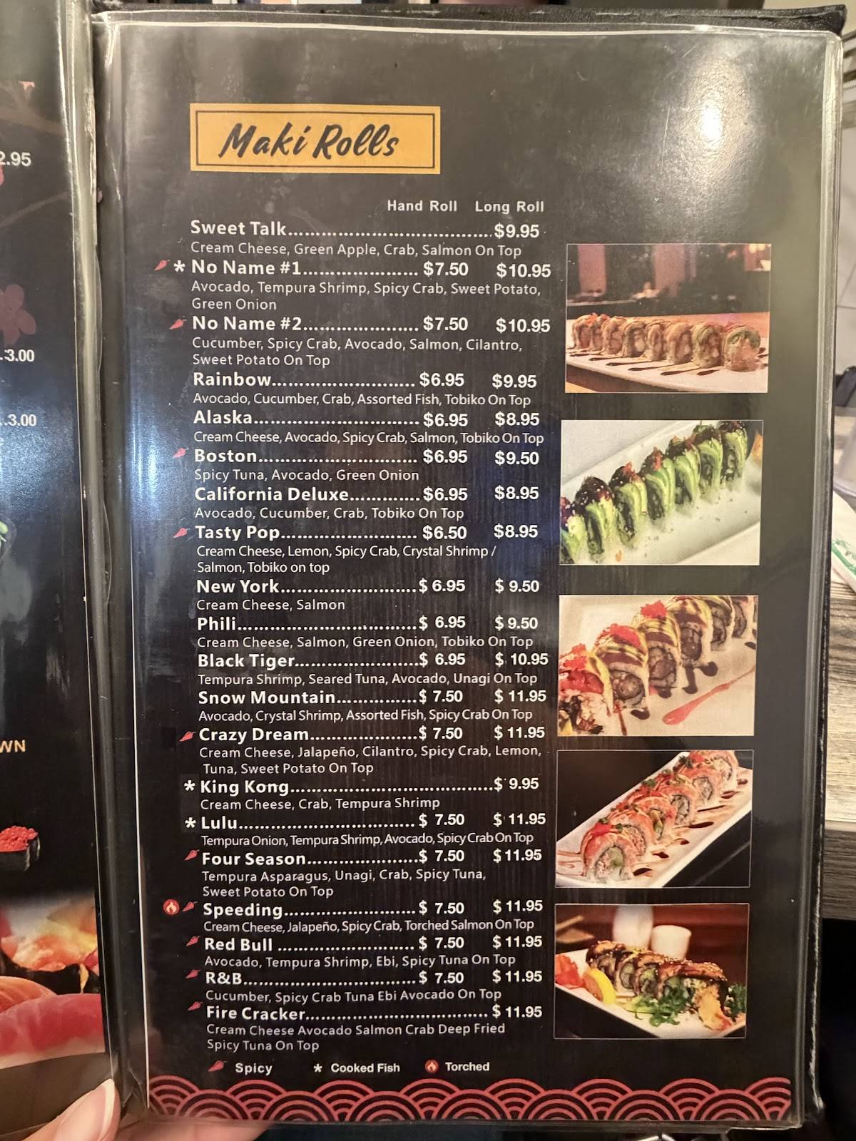 O’A Sushi меню