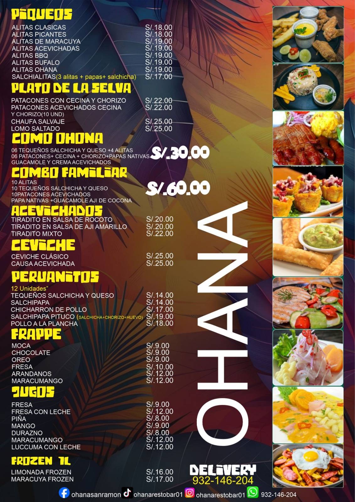 Ohana restobar меню