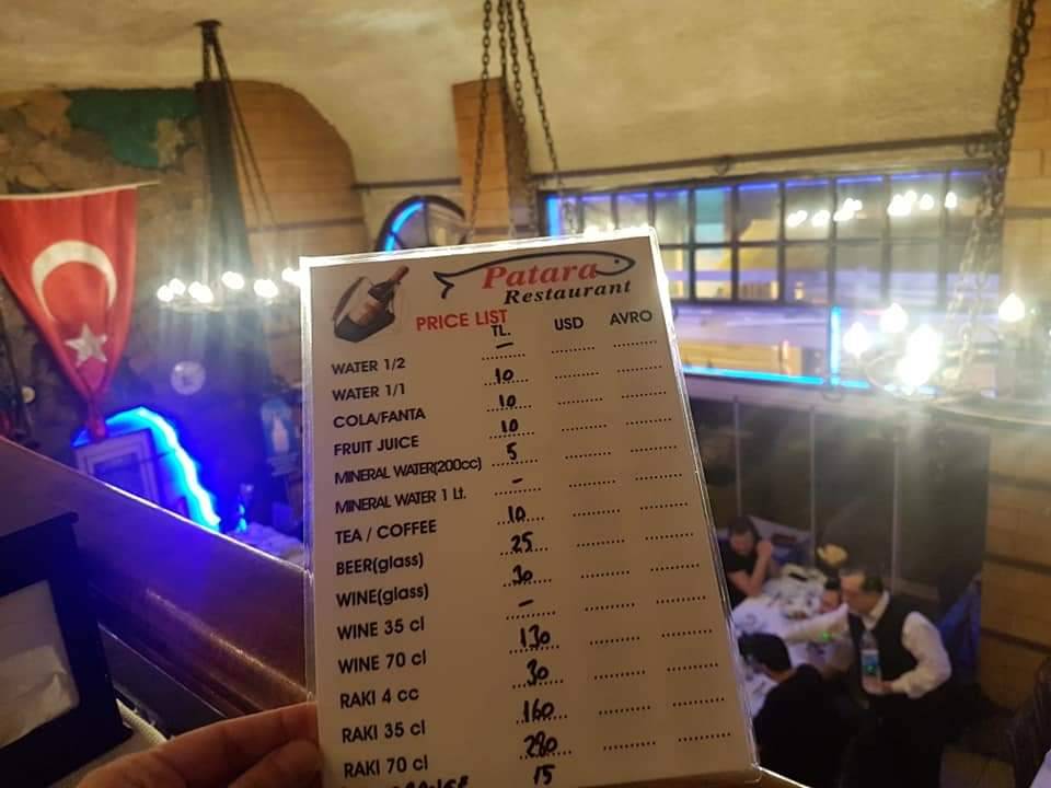 Turkish cuisine & Shisha & Pub & Cocktail меню